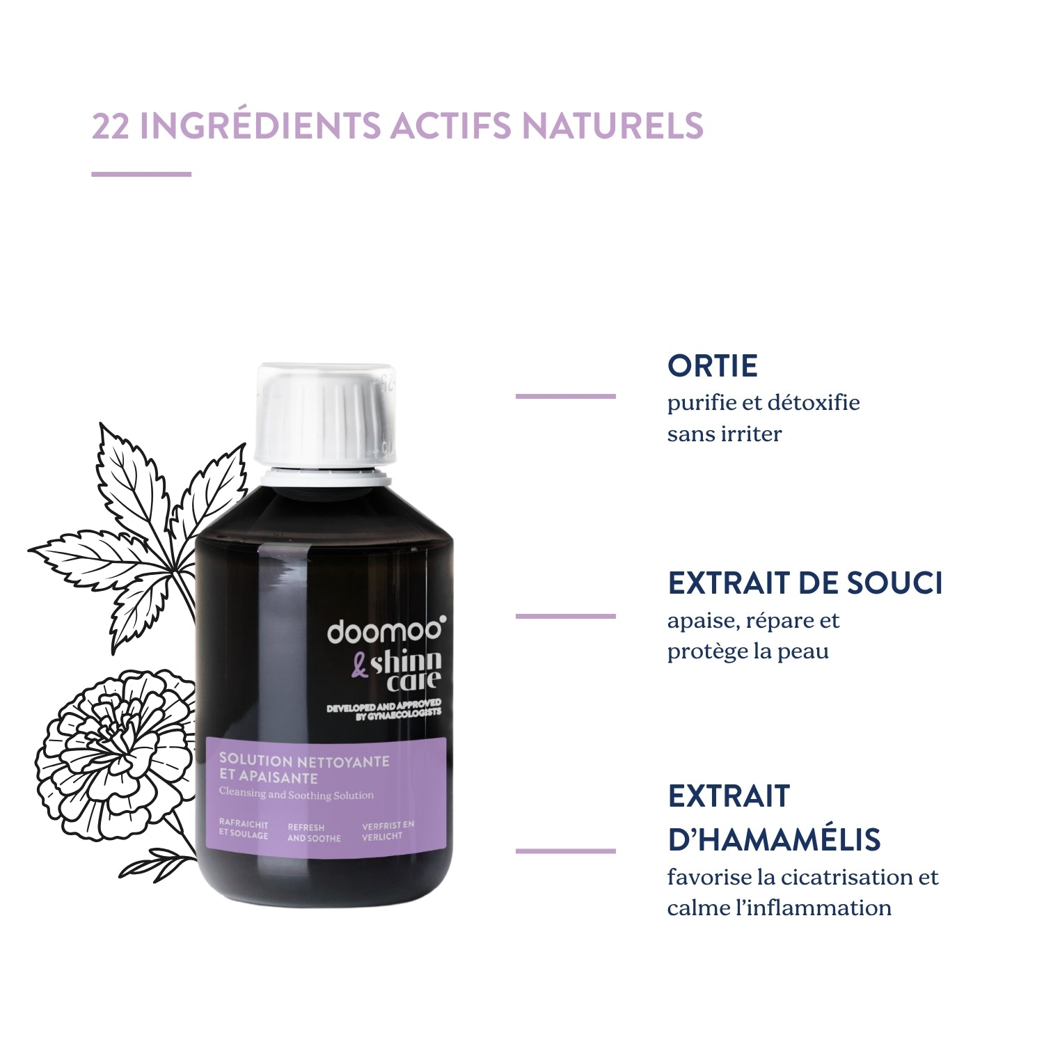 doomoo-cosy-care-intim-reinigung-wochenbett-vegan image 4